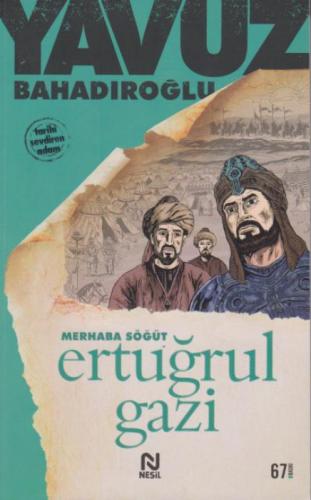 Merhaba Söğüt Ertuğrul Gazi  Frontansicht 1
