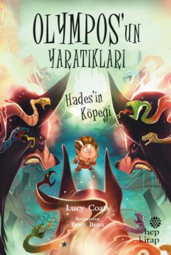 Olympos'un Yaratıkları  Frontansicht 1
