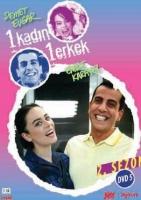 1 Kadın 1 Erkek Sezon 2. Sezon (2 DVD)  Frontansicht 1