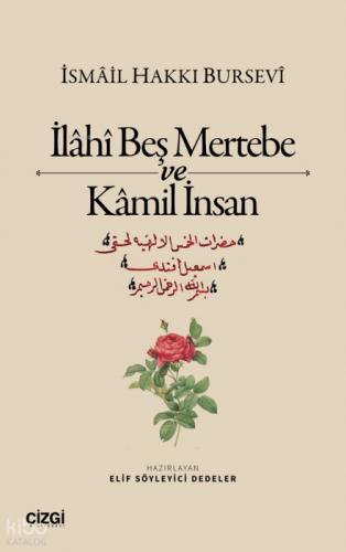 İlâhî Beş Mertebe ve Kâmil İnsan  Frontansicht 1