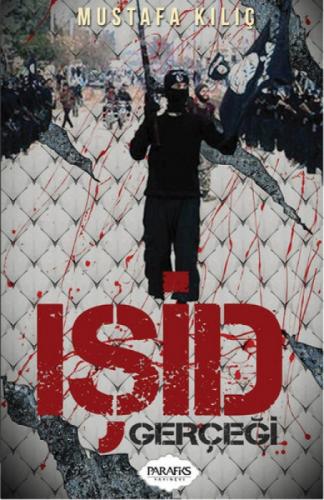 IŞİD Gerçeği  Frontansicht 1