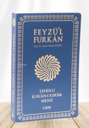Feyzü'l Furkân Tefsirli Kur'ân-ı Kerîm Meali  Frontansicht 1