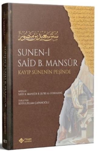 Süneni Said bin Mansur (Kayıp Sünenin İzinde)  Frontansicht 1