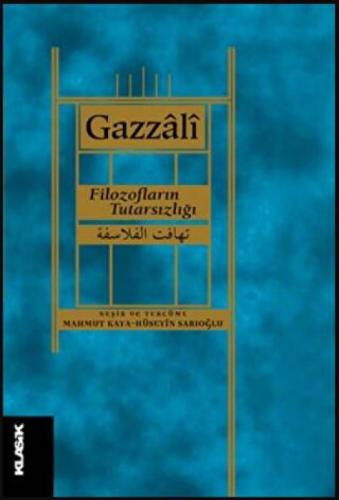 Filozofların Tutarsızlığı  Frontansicht 1