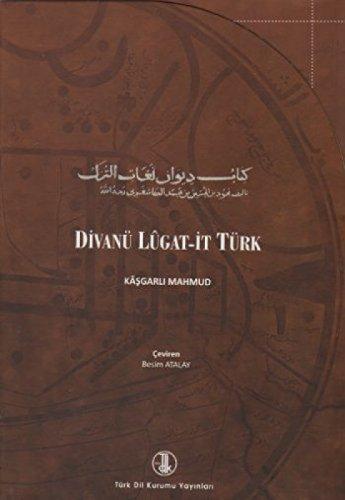 Divanü Lugat-it Türk - 2 Cilt Kutulu  Frontansicht 1
