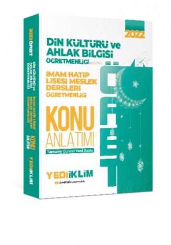 2022 ÖABT Din Kültürü ve Ahlak Bilgisi İmam Hatip Lisesi Meslek Dersleri Öğretmenliği Konu Anlatımı  Frontansicht 1