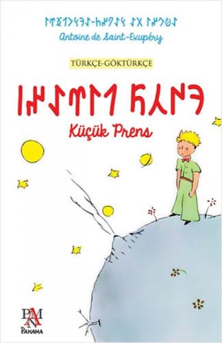 Küçük Prens - Türkçe - Göktürkçe  Frontansicht 1