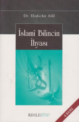 İslami Bilincin İhyâsı  Frontansicht 1