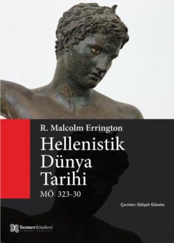 Hellenistik Dünya Tarihi  Frontansicht 1