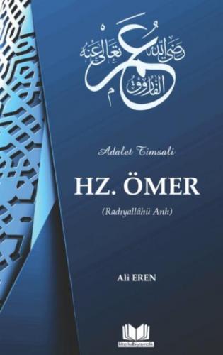 Adalet Timsali Hz. Ömer (Radıyallahü Anh)  Frontansicht 1