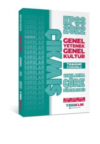 2022 KPSS GY-GK Konularına Göre Tamamı Çözümlü Çıkmış Sorular ( 2015-2021 )  Frontansicht 1