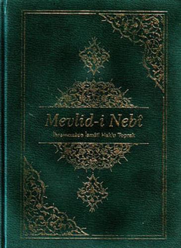 Mevlid-i Nebi  Frontansicht 1