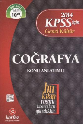 KPSS Genel Kültür Coğrafya Konu Anlatımlı  Frontansicht 1