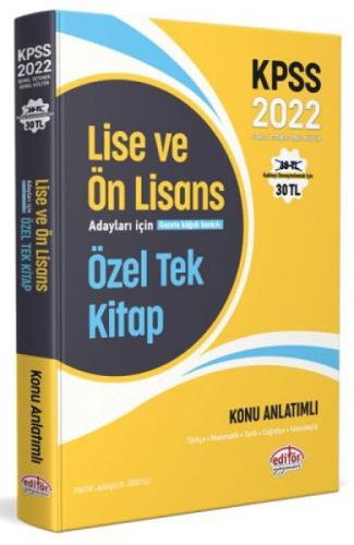 2022 KPSS Lise ve Ön Lisans Adayları İçin Özel Tek Kitap Konu Anlatımlı  Frontansicht 1