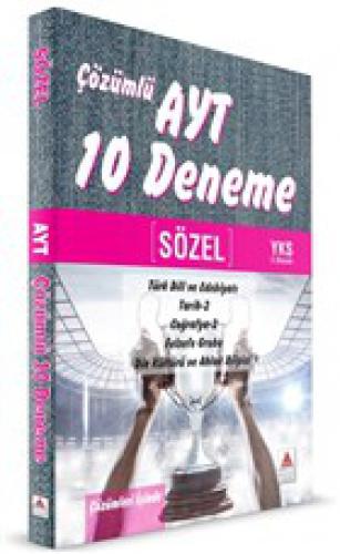 AYT Sözel Çözümlü 10 Deneme (Türk Dili ve Edebiyatı- Tarih 2- Coğrafya 2- Felsefe Grubu-Din Kültürü  Frontansicht 1