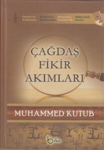 Çağdaş Fikir Akımları (1-2-3)  Frontansicht 1