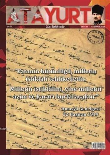 Atayurt Dergisi Sayı: 15 Haziran 2018  Frontansicht 1