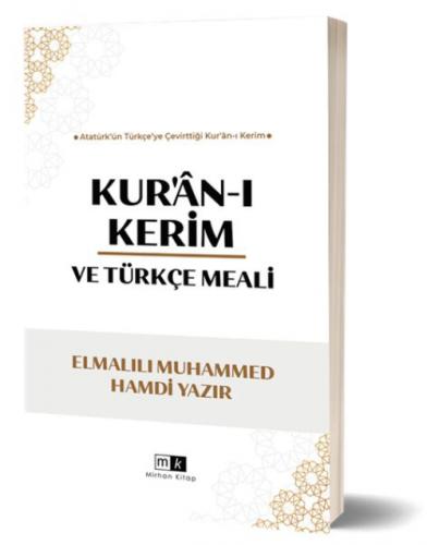 Kur'an-ı Kerim Ve Türkçe Meali - Atatürk'ün Türkçe'ye Çevirttiği Kur'an-ı Kerim  Frontansicht 1
