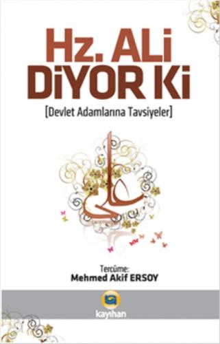 Hz. Ali Diyor ki  Frontansicht 1