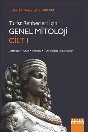 Turist Rehberleri İçin Genel Mitoloji Cilt 1  Frontansicht 1