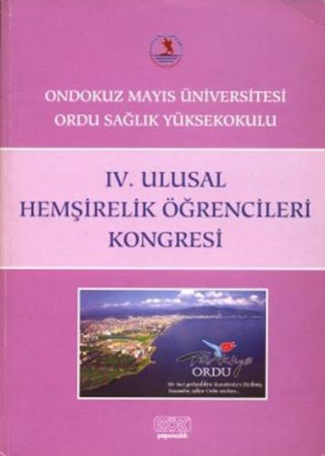 4. Ulusal Hemşirelik Öğrencileri Kongresi  Frontansicht 1