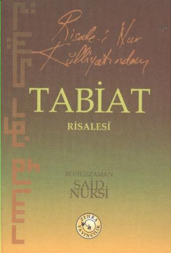 Risale-i Nur Külliyatından Tabiat Risalesi  Frontansicht 1
