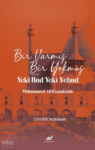 Bir Varmış Bir Yokmuş;Yeki Bud Yeki Nebud  Frontansicht 1