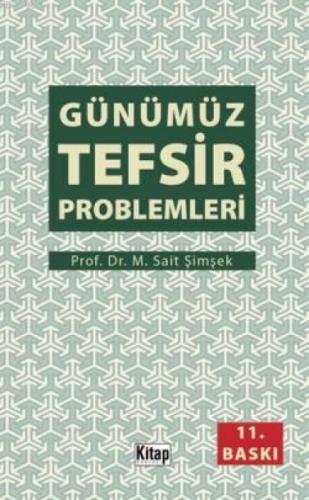 Günümüz Tefsir Problemleri  Frontansicht 1