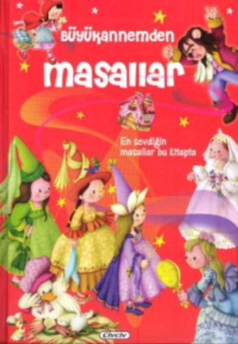 Büyükannemden Masallar (Ciltli)  Frontansicht 1