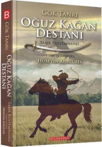 Gök Tanrı Oğuz Kağan Destanı  Frontansicht 1