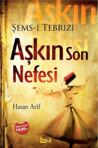 Aşkın Son Nefesi  Frontansicht 1