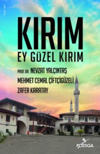 Kırım, Ey Güzel Kırım  Frontansicht 1