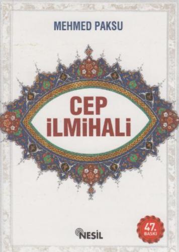 Cep İlmihali Cep Boy  Frontansicht 1