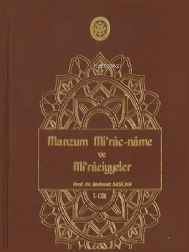 Manzum Miraç-name ve Mirîciyeler (Cilt-1-2)  Frontansicht 1