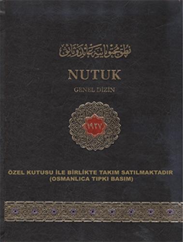 NUTUK (Takım) Osmanlıca Tıpkıbasım  Frontansicht 1