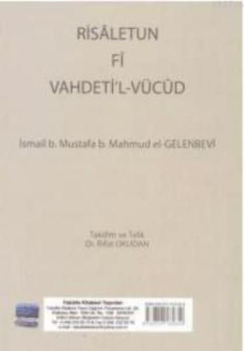 Risaletun Fi Vahdeti'l-Vücud  Frontansicht 1