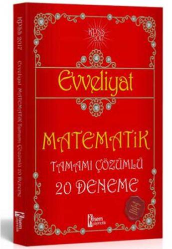 2017 KPSS Evveliyat Matematik Tamamı Çözümlü 20 Deneme  Frontansicht 1