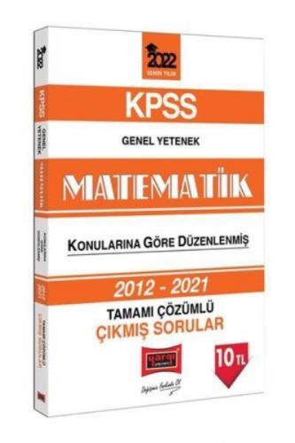 2022 KPSS Genel Yetenek Matematik Tamamı Çözümlü Çıkmış Sorular  Frontansicht 1