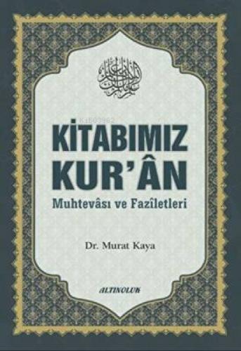 Kitabımız Kur'an  Frontansicht 1