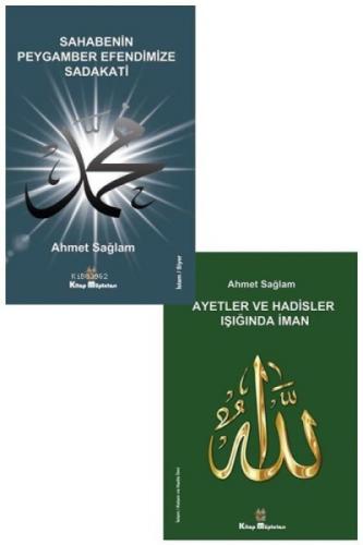 Ahmet Sağlam Kitapları Seti - 2 Kitap Takım  Frontansicht 1