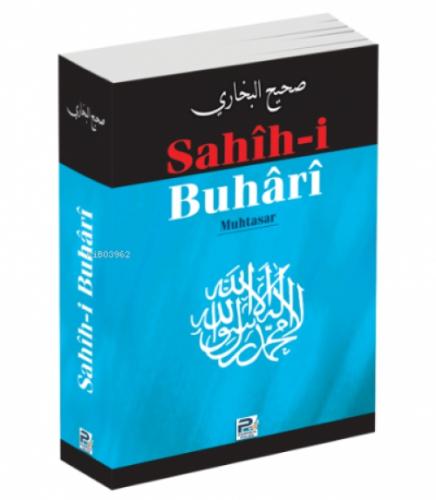 Sahih-i Buhari (Muhtasar, Metinsiz)  Frontansicht 1