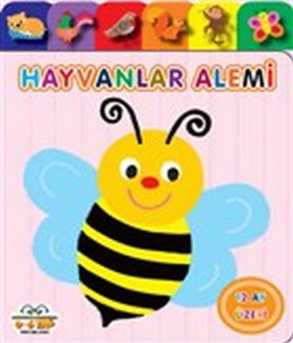 Hayvanlar Alemi - Yavru Ördek Serisi  Frontansicht 1