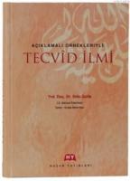 Açıklamalı Örnekleriyle| Tecvid İlmi  Frontansicht 1