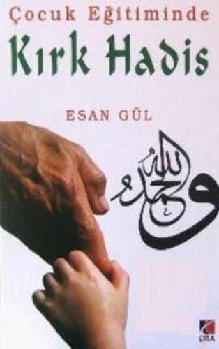 Çocuk Eğitiminde Kırk Hadis  Frontansicht 1