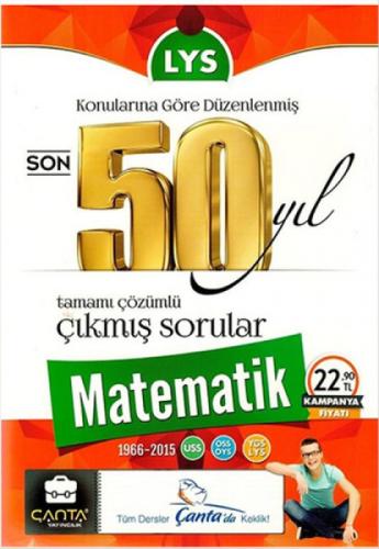 LYS Matematik Son 50 Yıl Çözümlü Çıkmış  Frontansicht 1