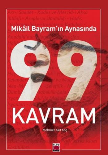 Mikâil Bayram'ın Aynasında 99 Kavram  Frontansicht 1