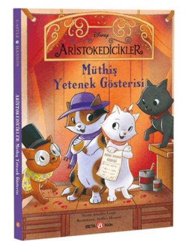Disney Aristokedicikler  Frontansicht 1