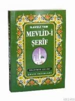 Mevlid-i Şerif  Frontansicht 1