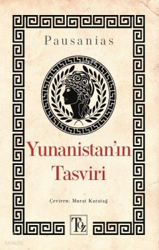 Yunanistan'ın Tasviri  Frontansicht 1
