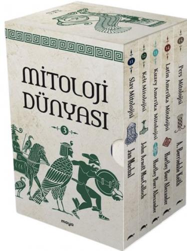 Maya Mitolojik Kitaplar Seti 3  Frontansicht 1